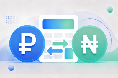 Конвертер нигерийской найры: NGN в рубли
