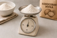 Конвертер кокосовой муки: стаканы в граммы